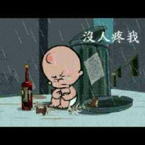 读书人