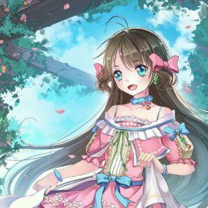 韩云芸琪