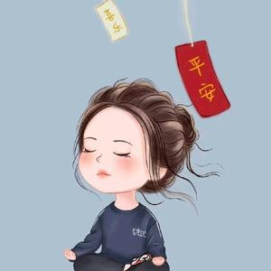 四九