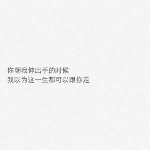 易鹿凯旋