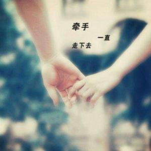 seven