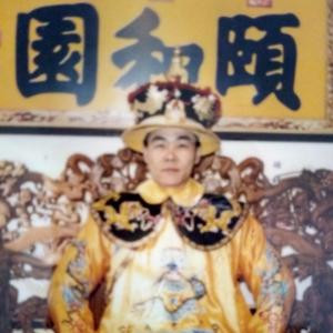 孤夙