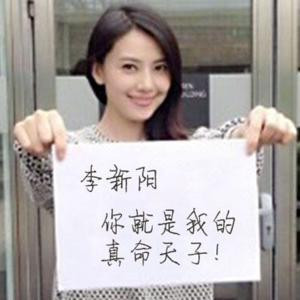 抱歉亲