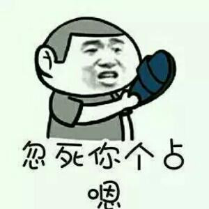 不爱看书的小孩