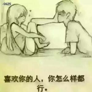 鸽子