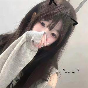 以越之名