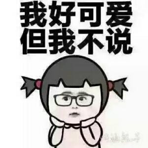 经过