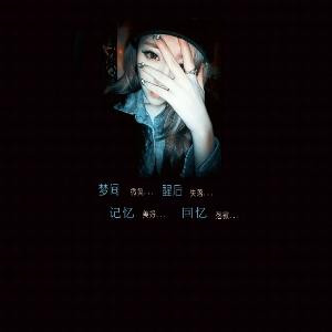 angel葬爱