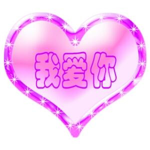 爱阅读
