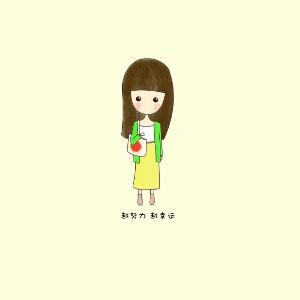 妮妮