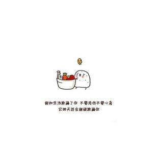 辰