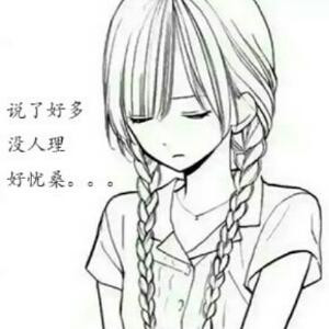 南方有佳音