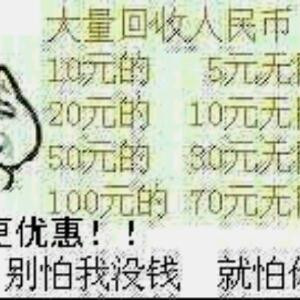 空心
