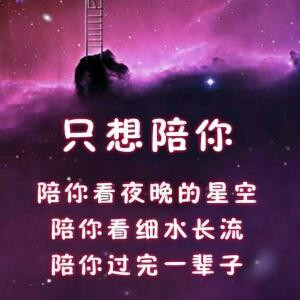尚凝雪