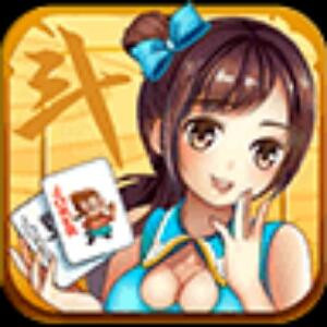 传奇