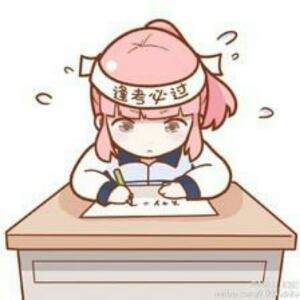 清风徐来