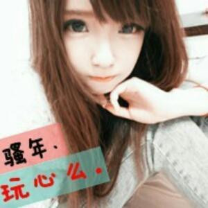 璃殇