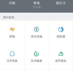 一本万利