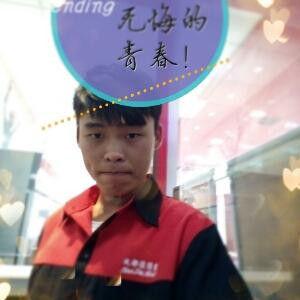 冷轩