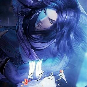 yanyan