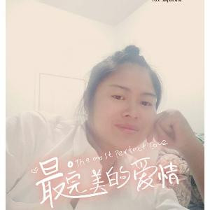 §思念像一颗尘埃§