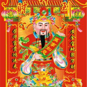 张世宇