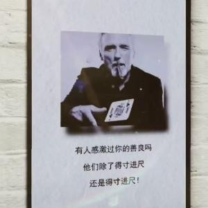 读者