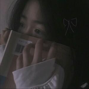 星星也会失眠