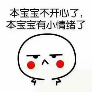 大兵哥