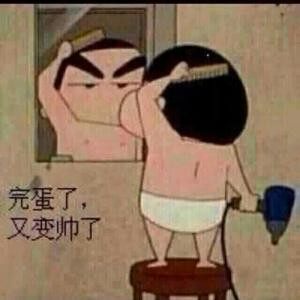 至尊宝