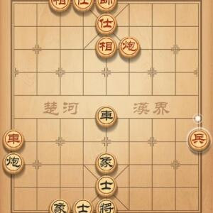 马帅