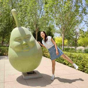 香蕉
