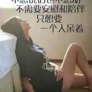 曦颜