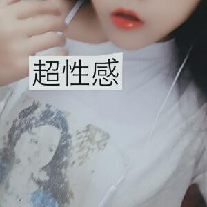年少´▽`轻狂