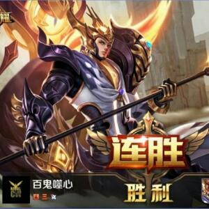 晓陌King