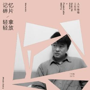 牛二歌