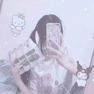 水晶丶沐汐