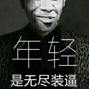 逆天小子