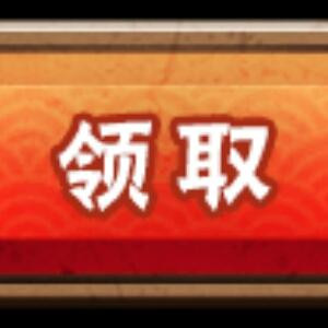 书中自有黄金屋