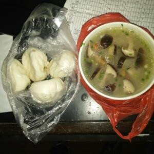 寒阳