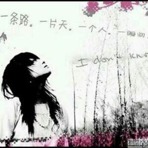小妮子