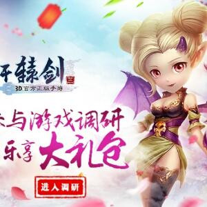 万物生