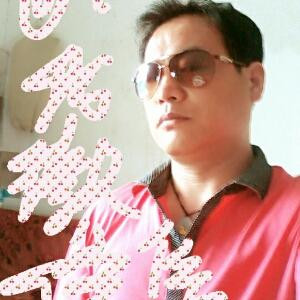 song