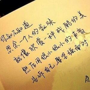 霖灀