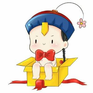 育惠