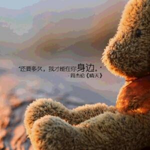 水莲