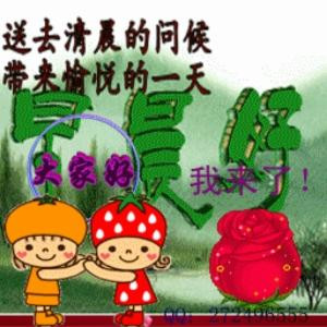 看好书