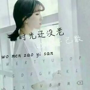 落叶无情风轻泣