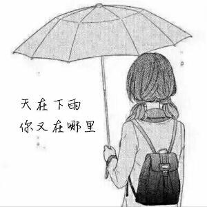 呵呵