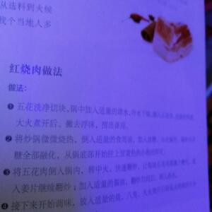 小虾米